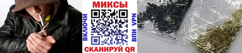 Бутират BDO  Бирск 