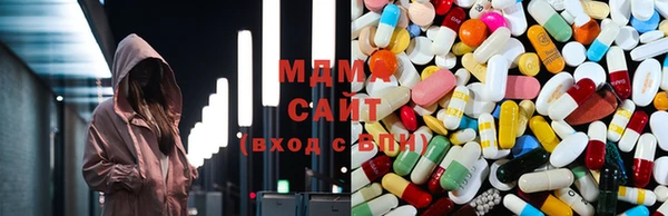 марки lsd Белоозёрский