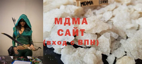 мефедрон мука Белокуриха