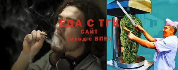не бодяженный Михайловск