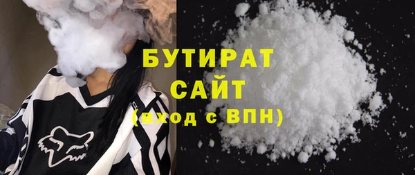 не бодяженный Михайловск