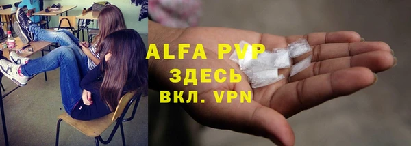 не бодяженный Михайловск