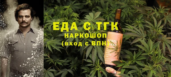 СК Беломорск