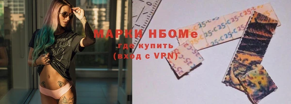 СК Беломорск