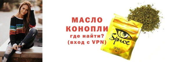 не бодяженный Михайловск