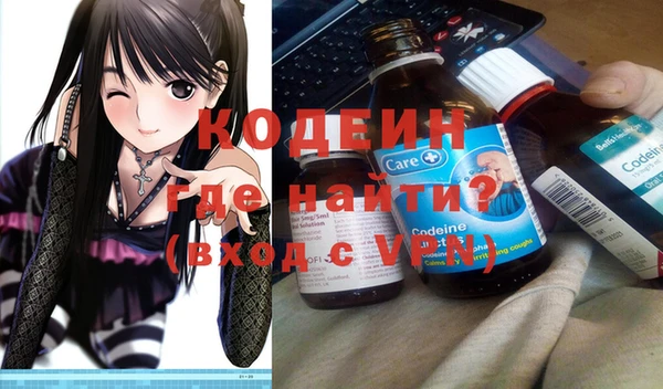не бодяженный Михайловск