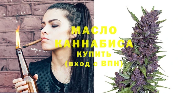 MESCALINE Михайловка