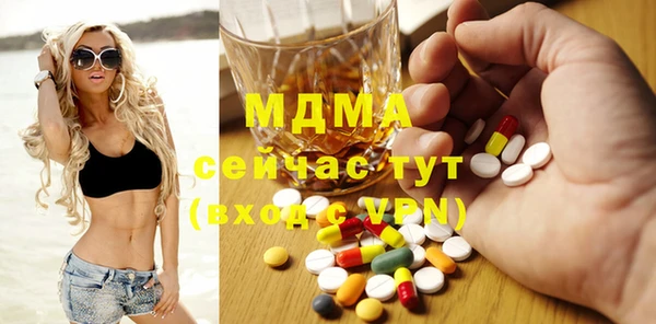 метамфетамин Михайлов