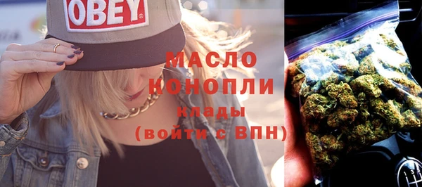 марки lsd Белоозёрский