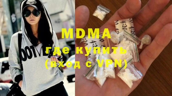 метамфетамин Михайлов