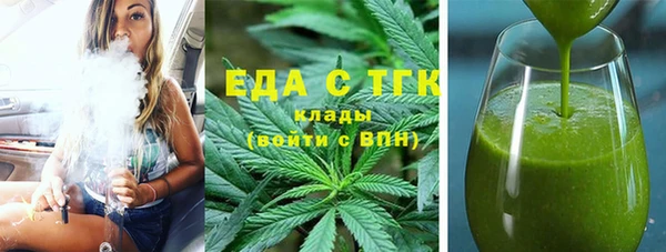 не бодяженный Михайловск