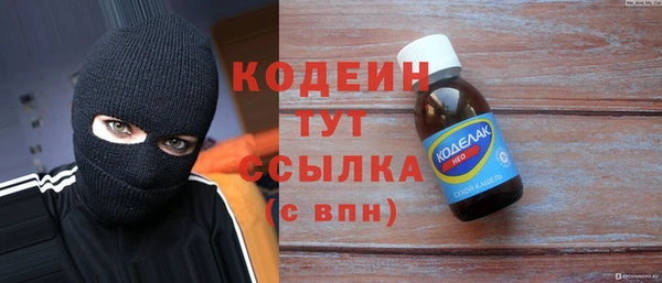 не бодяженный Михайловск