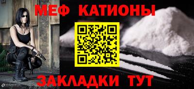 а пвп мука Донецк