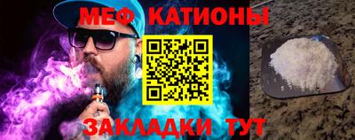 метадон Балахна