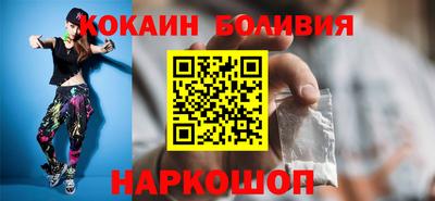 метадон Балахна