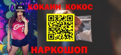 а пвп мука Донецк