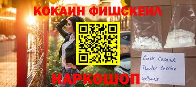 прущая мука Донской