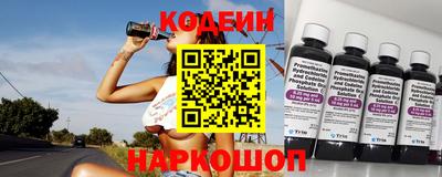 прущая мука Донской