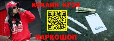прущая мука Донской
