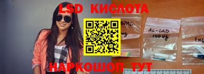 метадон Балахна