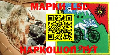 спайс Дубна