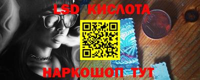 прущая мука Донской