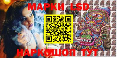 а пвп мука Донецк