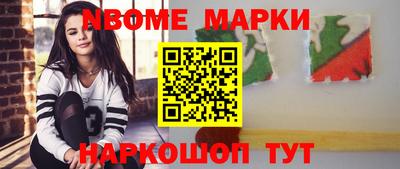 прущая мука Донской