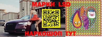 гашиш Абакан