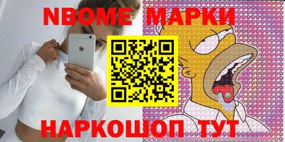 а пвп мука Донецк