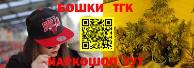 прущая мука Донской
