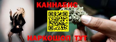 а пвп мука Донецк
