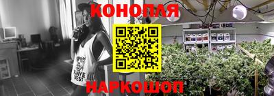 кокаин Балашиха