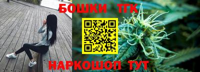 прущая мука Донской