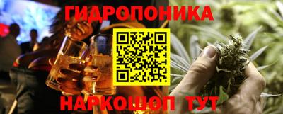 метадон Балахна