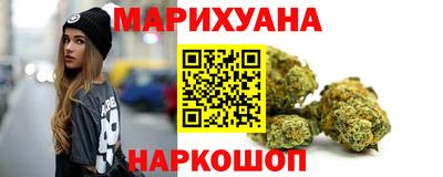 кокаин Балашиха