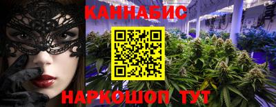 а пвп мука Донецк