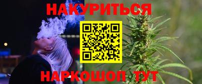 прущая мука Донской