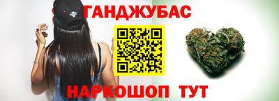 прущая мука Донской