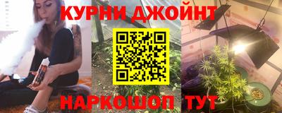 кокаин VHQ Балаково