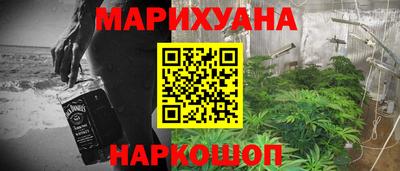 прущая мука Донской