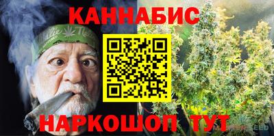 а пвп мука Донецк