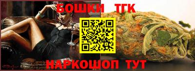 а пвп мука Донецк
