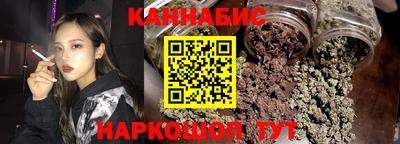 спайс Дубна