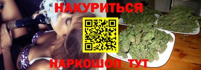 прущая мука Донской