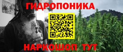 кокаин Балашиха