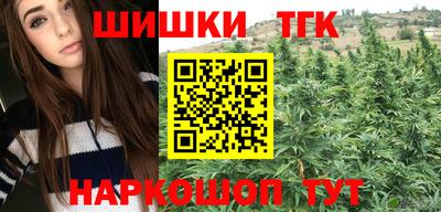 кокаин VHQ Балаково