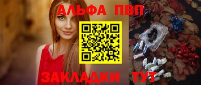 прущая мука Донской