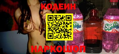 а пвп мука Донецк