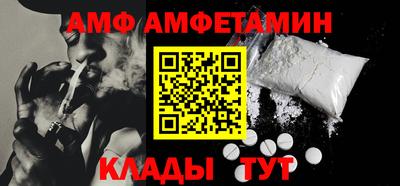 а пвп мука Донецк